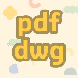 pdf dwg