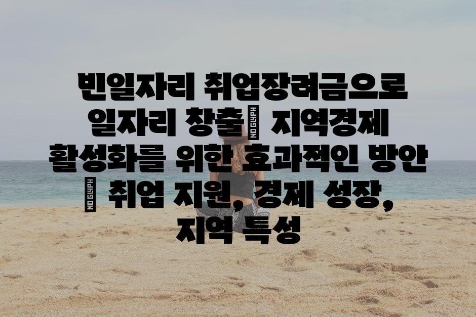 샘플 (84)