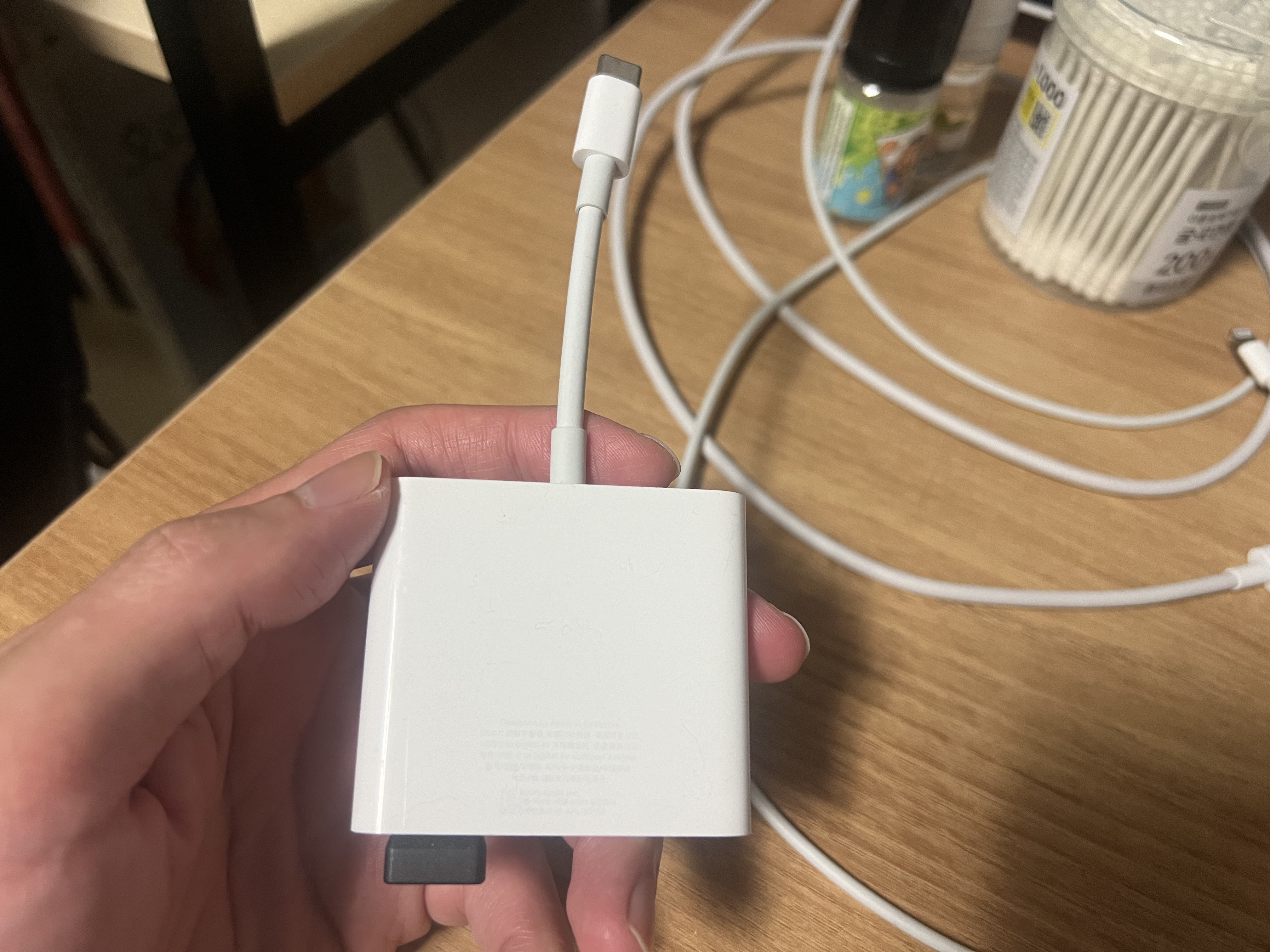  애플 정품 usb 허브 HDMI