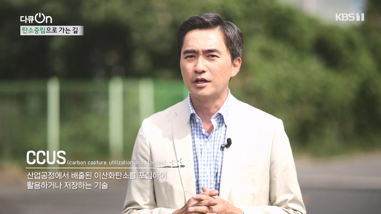 다큐 온.E212.230827p-NEXT.mp4_20230827_181957.172.jpg