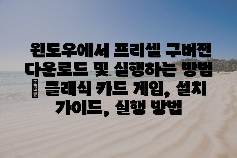 샘플 (76)