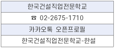 혁신인력 이미지