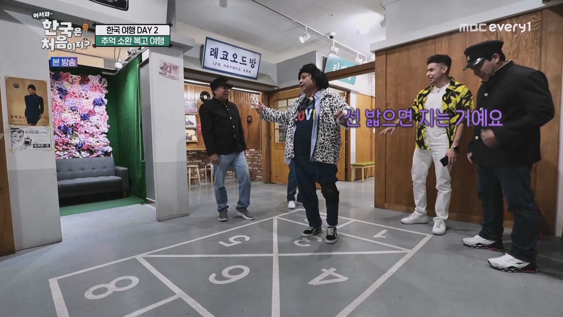어서와 한국은 처음이지.E265.230601p.WANNA.mp4_20230602_213006.015.jpg