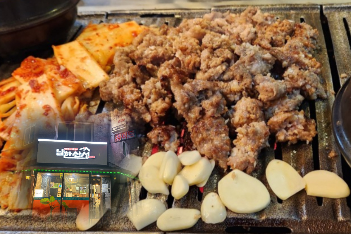  마천동 맛집 오돌갈비 전문 | 남한산성식당 마천점