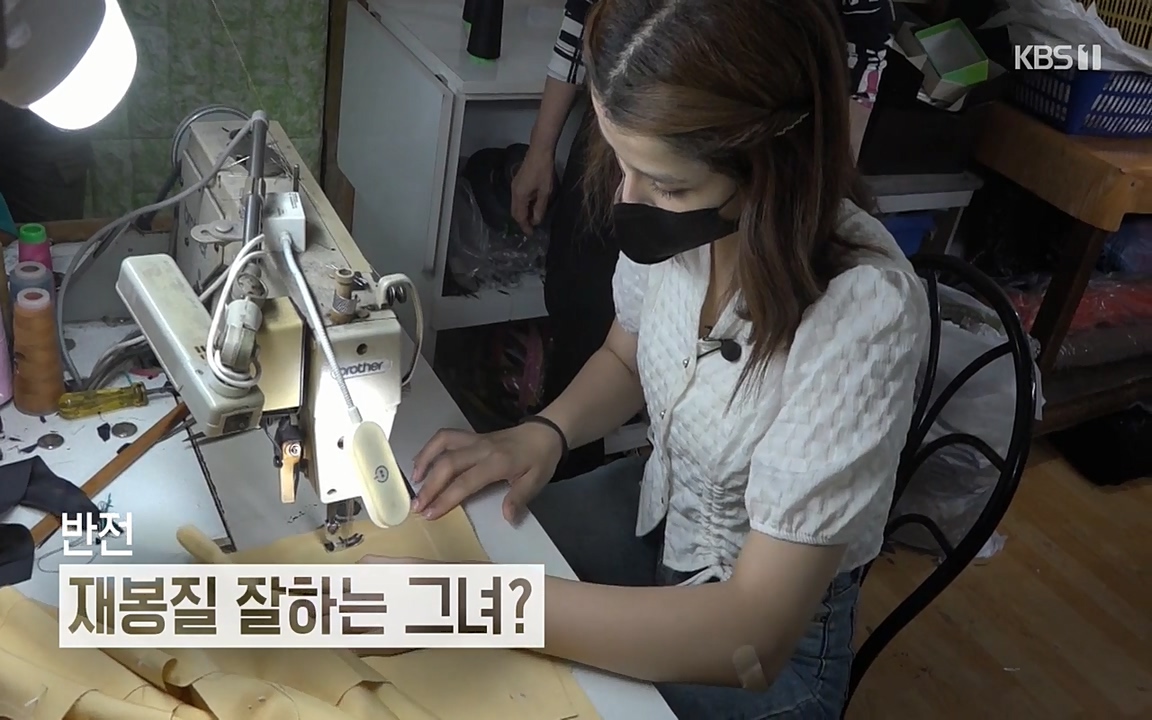 이웃집 찰스.E345.220706p-NEXT.mp4_20220706_202818.691.jpg