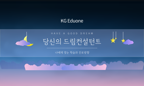 할 수 있는 곳, 무대 디자이너의 연봉과 준비 4