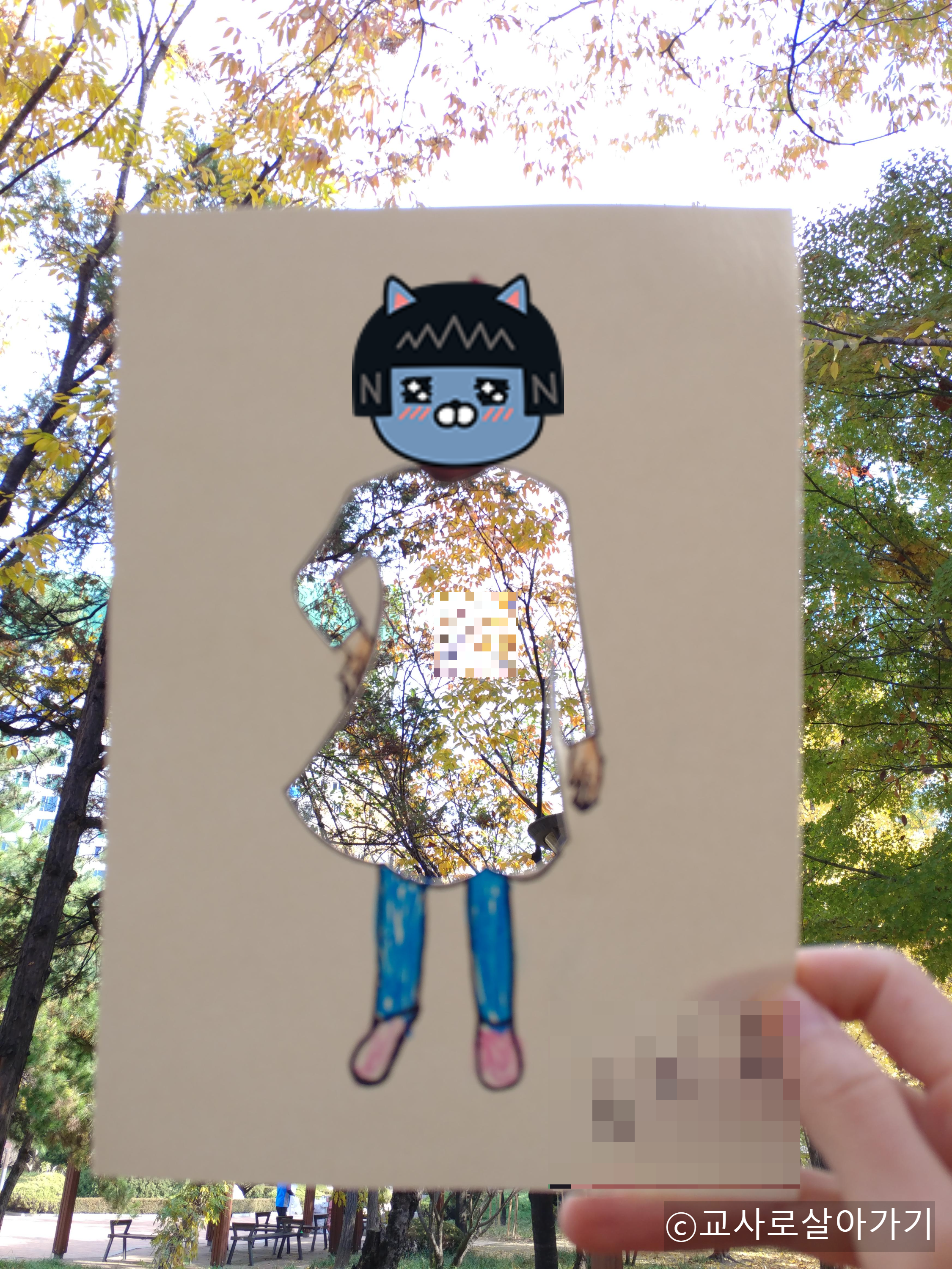 어린이집-가을-예술활동