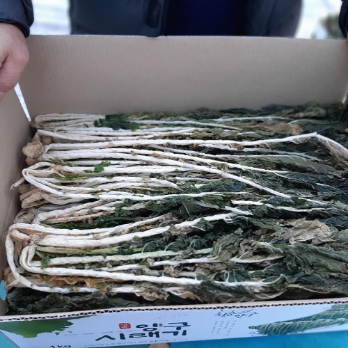  무청시래기 된장국이 생각나는밤