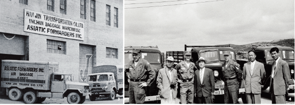 왼쪽 사진은 1950년대 인천 소재 한진상사 창고 모습. 오른쪽 사진은 1950년대 한진상사의 미군 군수품 수송 장면. 가운데 모자 쓴 이가 조중훈 선대회장이다.[사진 대한항공]