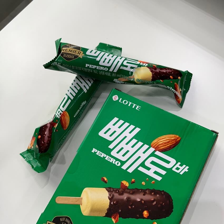 빼빼로바-개별포장