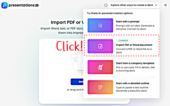 PDF를 PPT로 자동 변환 서비스 선택