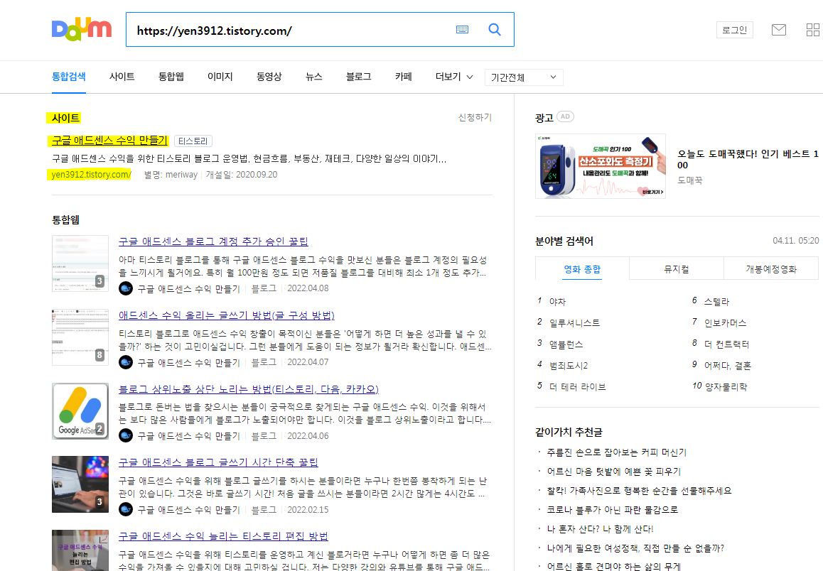 저품질-확인-방법
