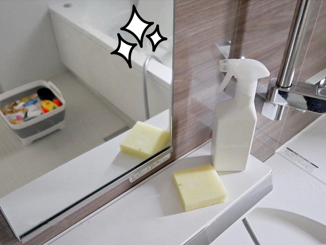 욕실 거울 물때 제거 얼룩제거 닦는법 구연산팩 활용법 화장실 거울 청소, 생활 팁줌 매일꿀정보