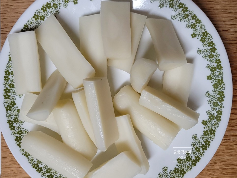 양념 소스 간장떡볶이 레시피 궁중떡볶이 만드는 법 맛있는 21