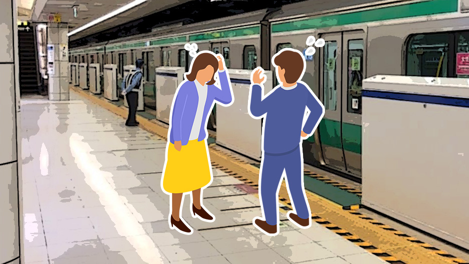 쓰미마셍 이미지