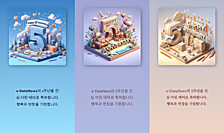 다운로드 이미지 모음