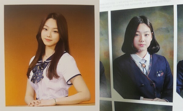 강미나-학창시절-졸업사진