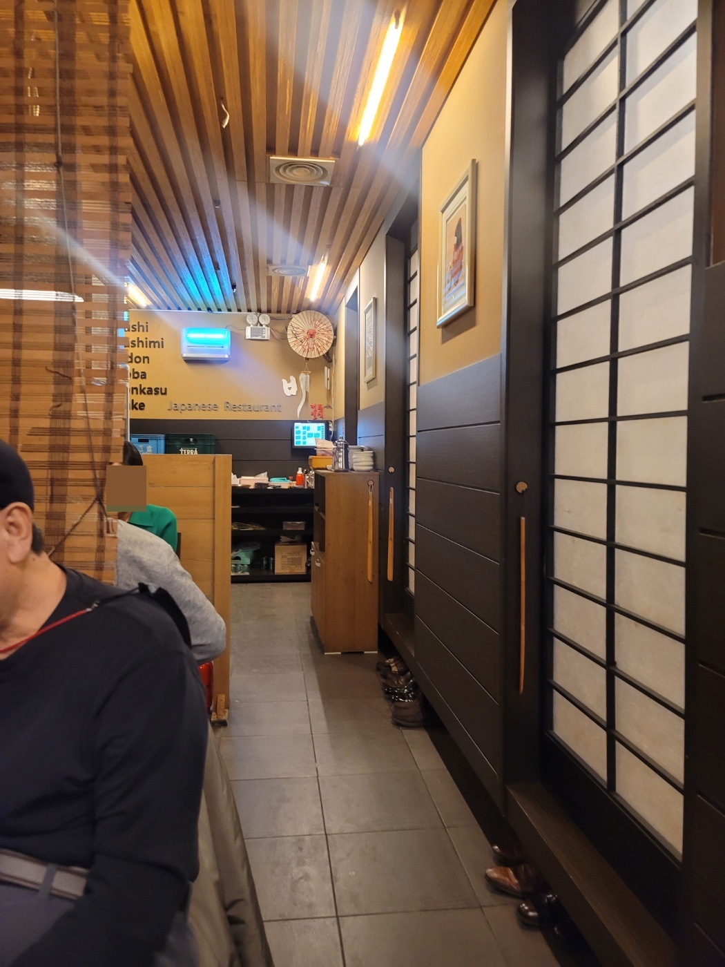 여의도 가성비 최고의 일식집 / 10