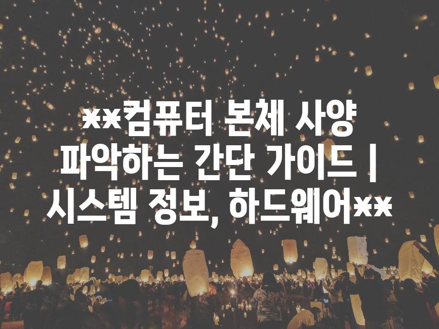 샘플 (17)