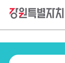 강원특별자치도 평생교육이용권
