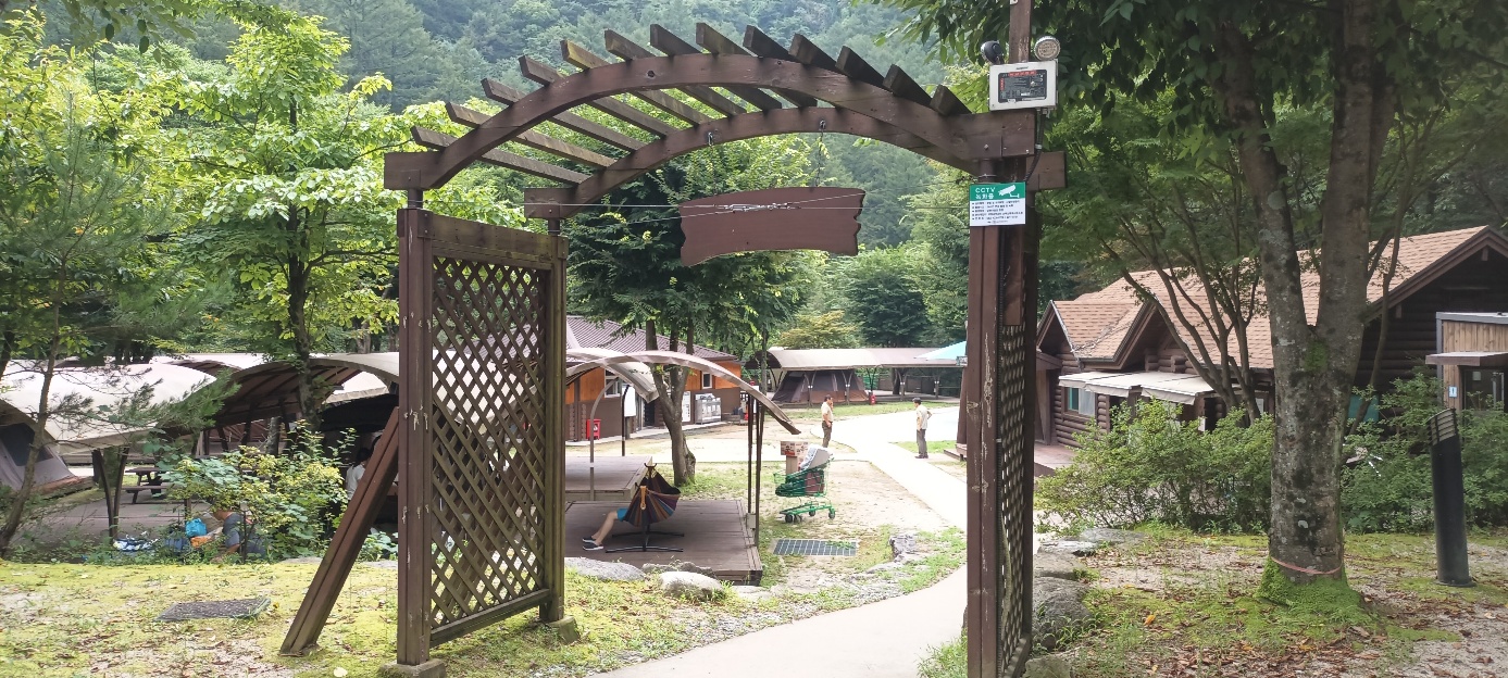 소백산국립공원 남천야영장 특화야영장 이미지