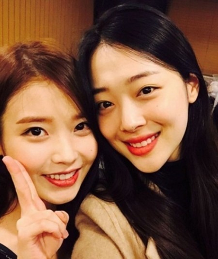  아이유