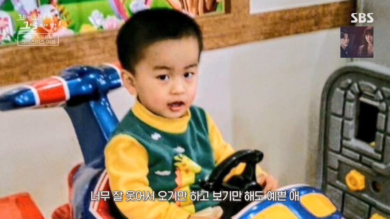 꼬리에 꼬리를 무는 그날 이야기.E119.240315p-NEXT.mp4_20240316_151038.260.jpg