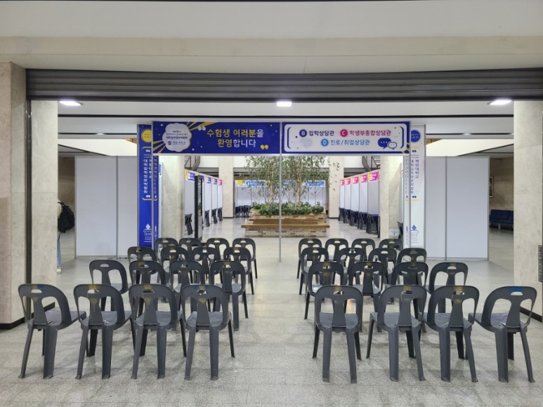 대구, 경상북도, 경남전시관 대여업체에 야외행사에 필요한 텐트 전시 부스 설치 8