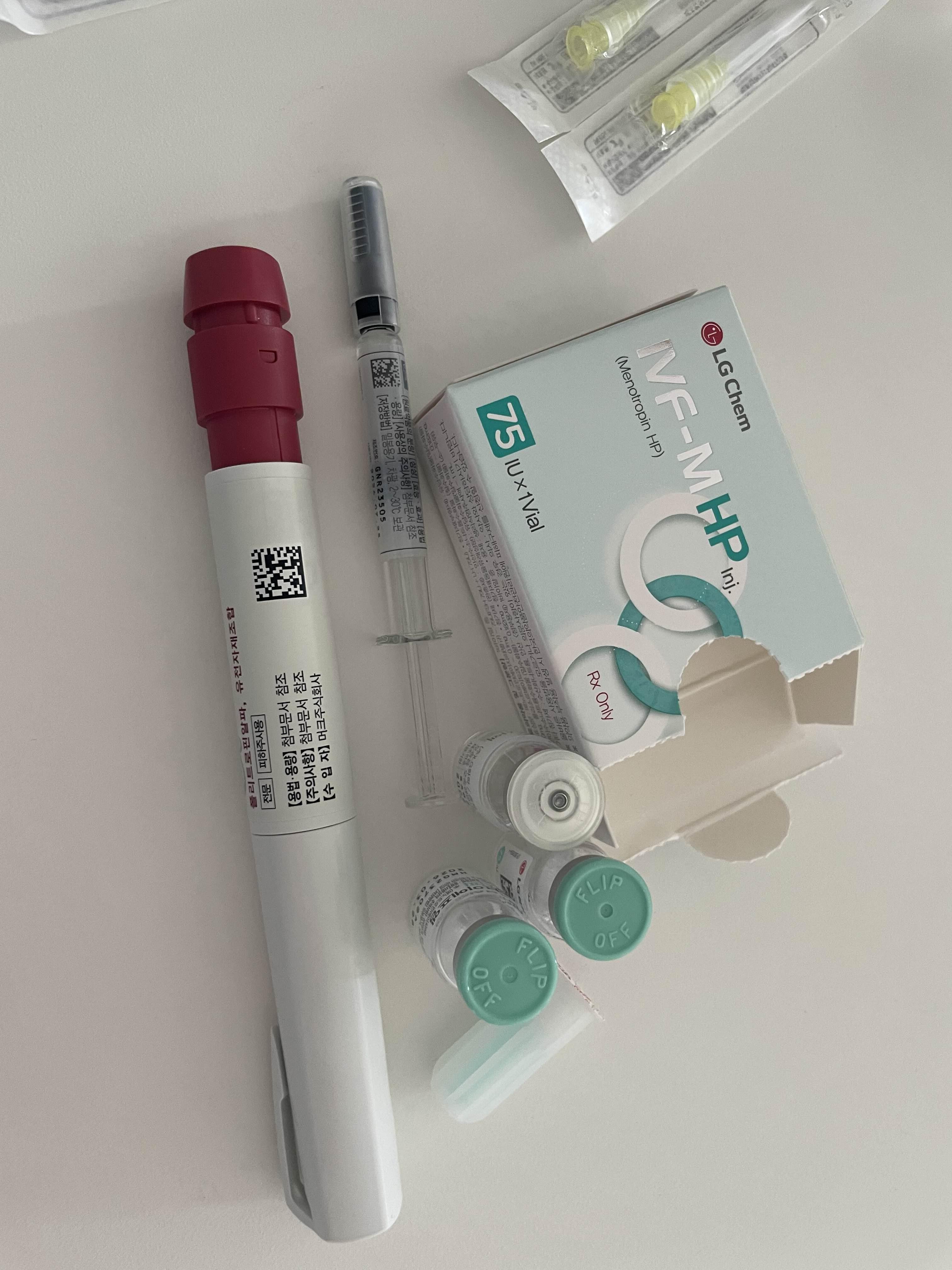신선이식 주사