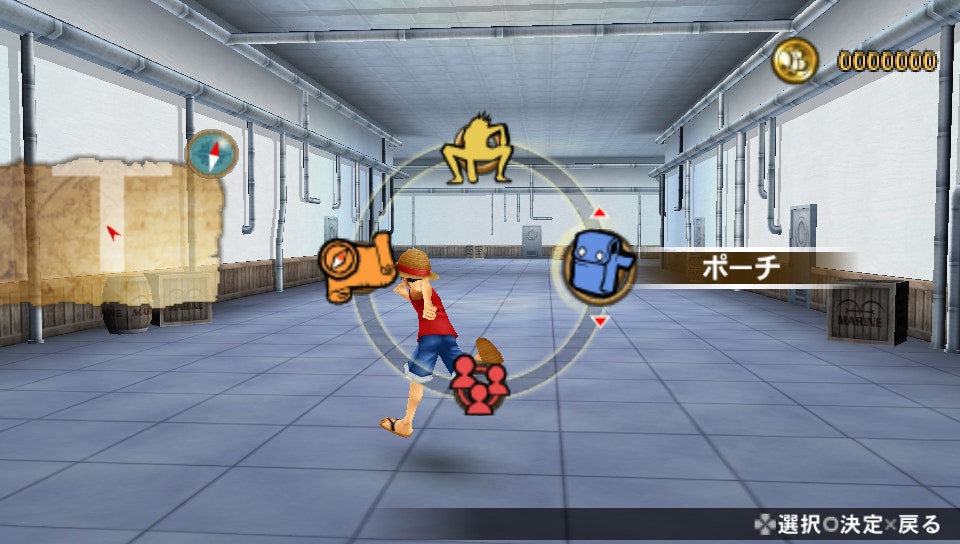  원피스 ROMANCE DAWN 모험의 새벽 One Piece Romance Dawn Bouken no Yoake ワンピース ROMANCE DAWN 冒険の夜明け (PSP - ARPG - ISO 파일 다운로드)