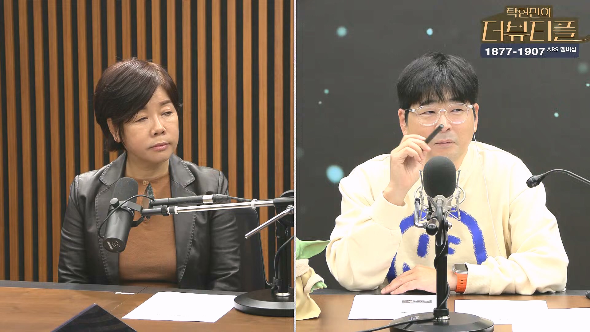 [#탁현민의더뷰티플] 진정한 예술가는 그 무엇도 경멸하지 않는다 ¦ 2024년 12월 27일 금요일 ¦ 다시 19회 (1080p_30fps_H264-128kbit_AAC).mp4_20241227_151505.228.jpg