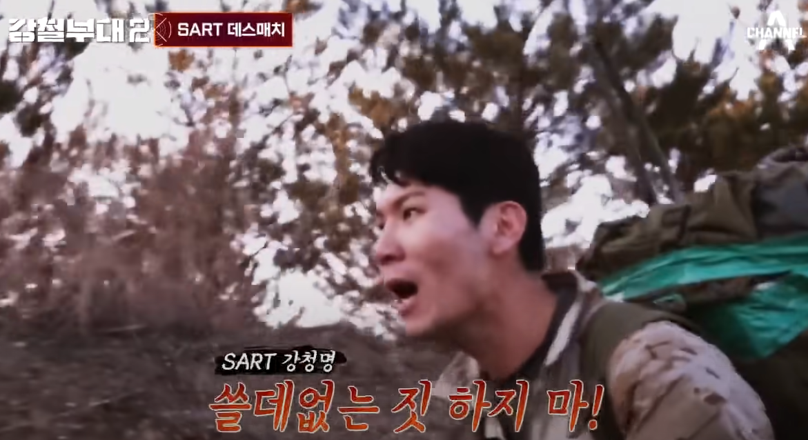  강철부대 시즌2 탈락팀과 출연진 하차 소식
