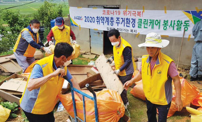 삶을 풍요롭게 만드는 여가활동