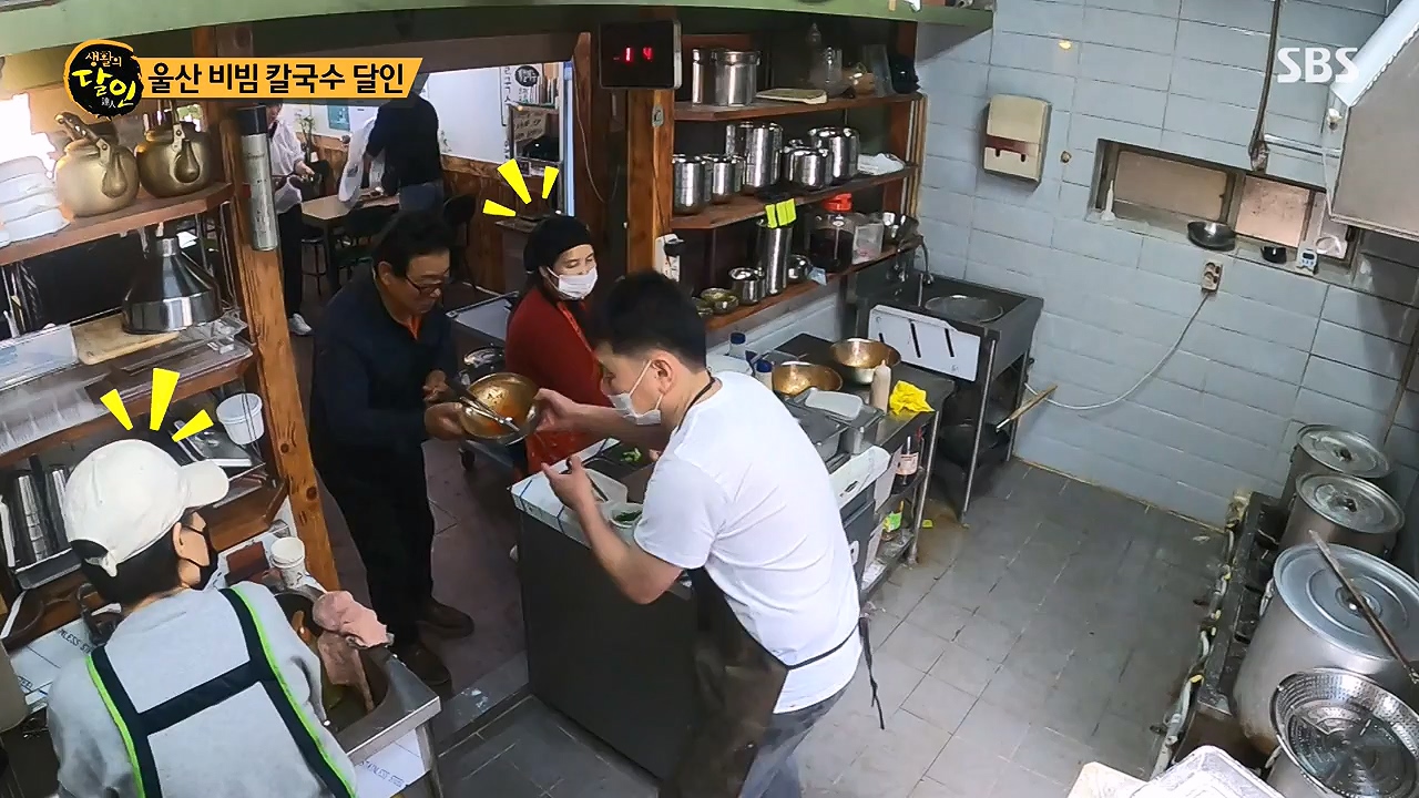 생활의 달인.E886.230502p-NEXT.mp4_20230502_195511.172.jpg