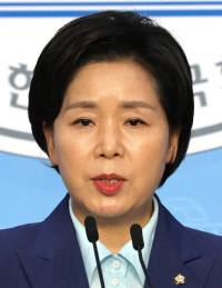  반도체특위 위원장에 양향자..여당, 외연 확장 시도