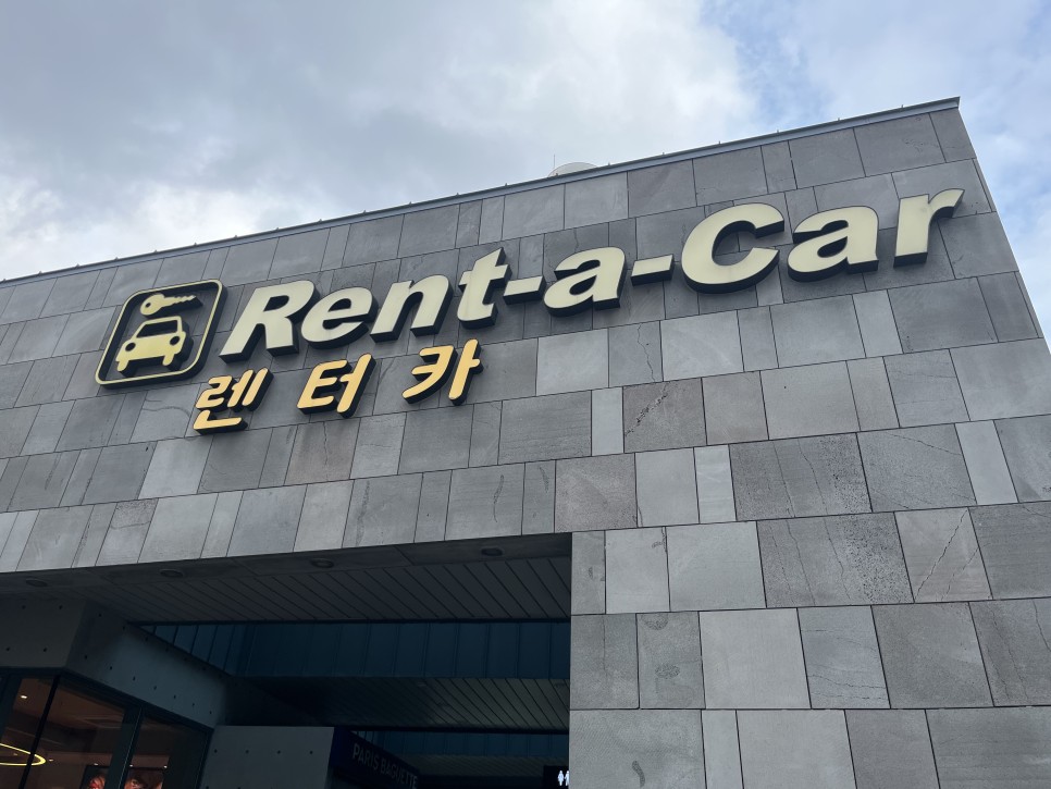 태교여행 놀기좋은 6