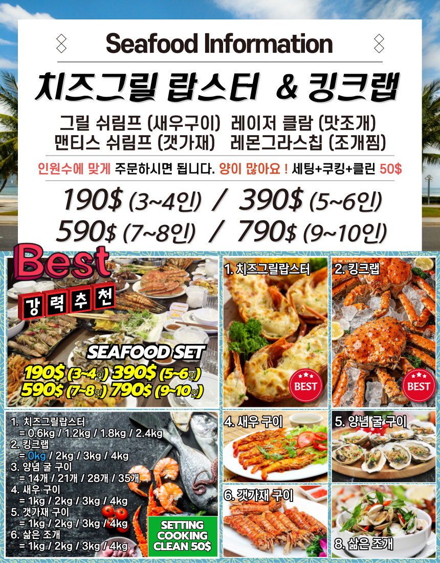 카사미아 이미지