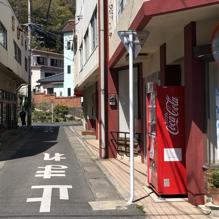 오키나와 항공권