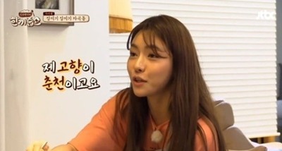  배수빈 아나운서 시댁 곽재선 KG그룹