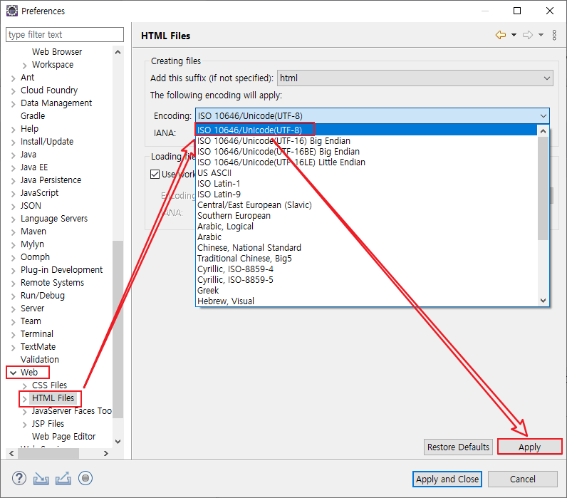 기타변경이미지3