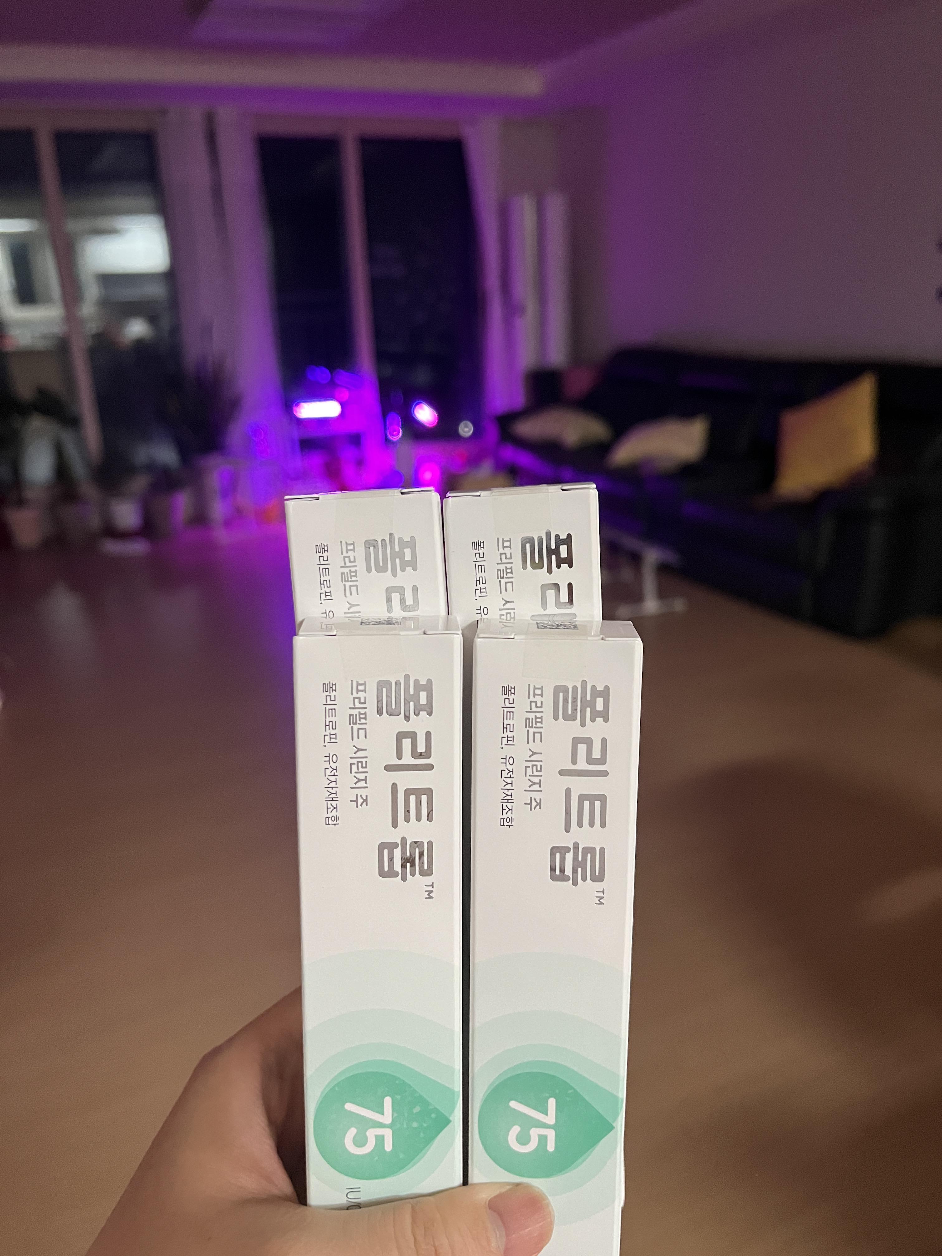  30대 임산부 보호자의 일기 – 0. 인공수정 (임신 2주차)