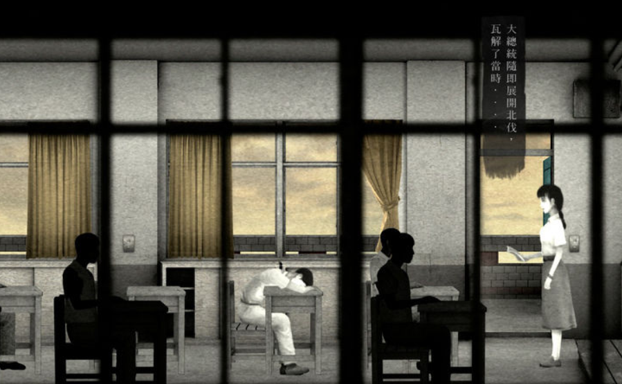  반교:디텐션 해석(6) - 게임편 : 그 외 복선, 분석  정리글 (스포주의)