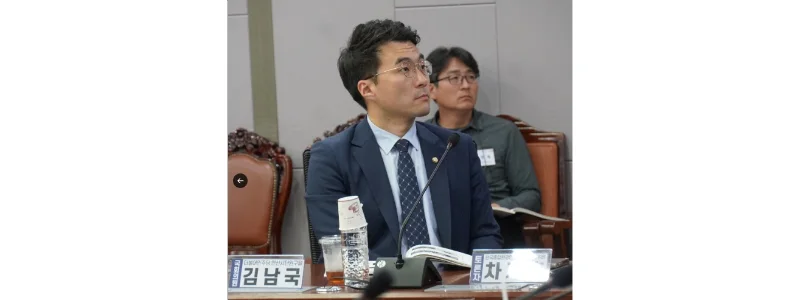  김남국 위믹스 코인 60억-한푼줍쇼 하던 의원 아니였나?