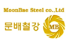 문배철강
