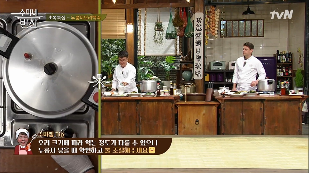불로오리 이미지
