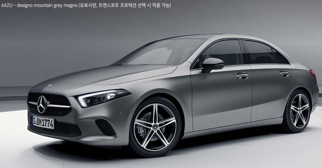 amg a 35 색상코드 - Designo mountain grey magno(색상 코드 : 662)