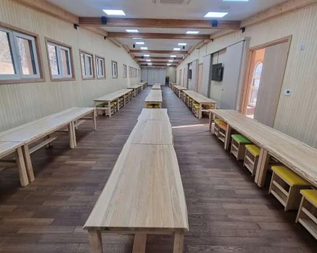 무주목재문화체험장