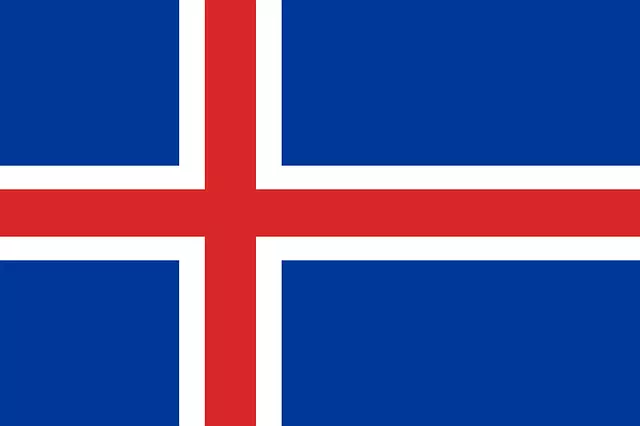 경제야놀자 아이슬란드4