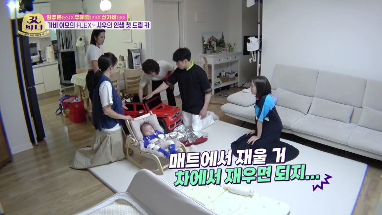 원더걸스 혜림 아들한테 벤츠 선물한 가비.jpg | 인스티즈