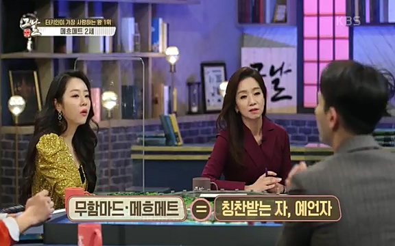 [344회] 역사저널 그날 - KBS[세계사를 바꾼 승부③ 1453 오스만, 동로마 제국을 무너뜨리다] 오스만 군대의 끝없는 공격에도 굳건했던 콘스탄티노플. 천년 요새로 불렸던 만큼 콘스탄티노플의 높고.ts_20220320_162538.551.jpg